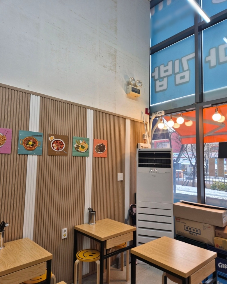 [크기변환]다운로드 (1).jpg