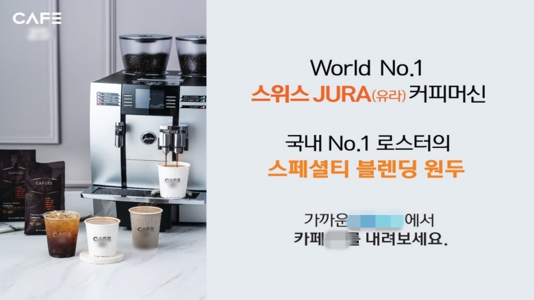 [크기변환]다운로드 (2).jpg