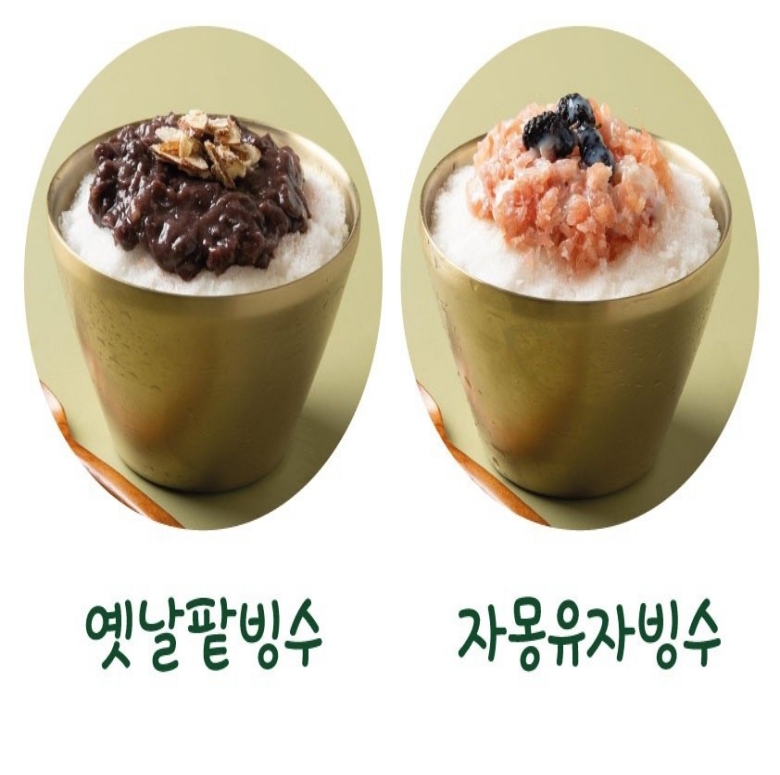 [크기변환]다운로드 (2).jpg