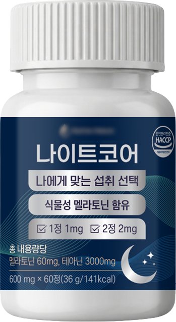 6 목업_누끼_2.png