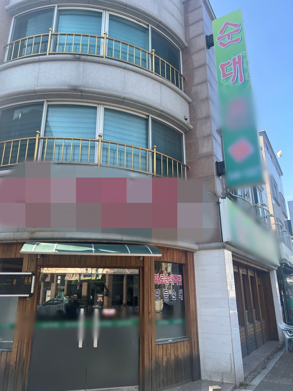 다운로드 (4).jpg