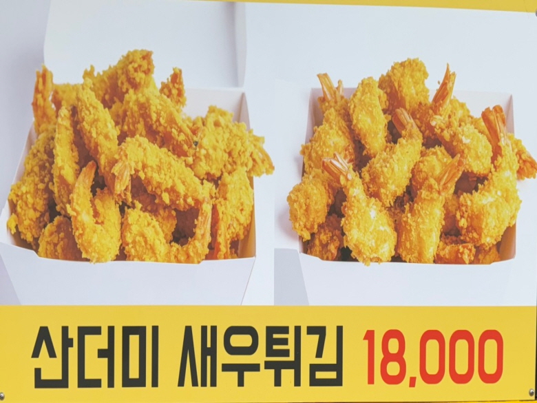 [크기변환]다운로드 (2).jpg