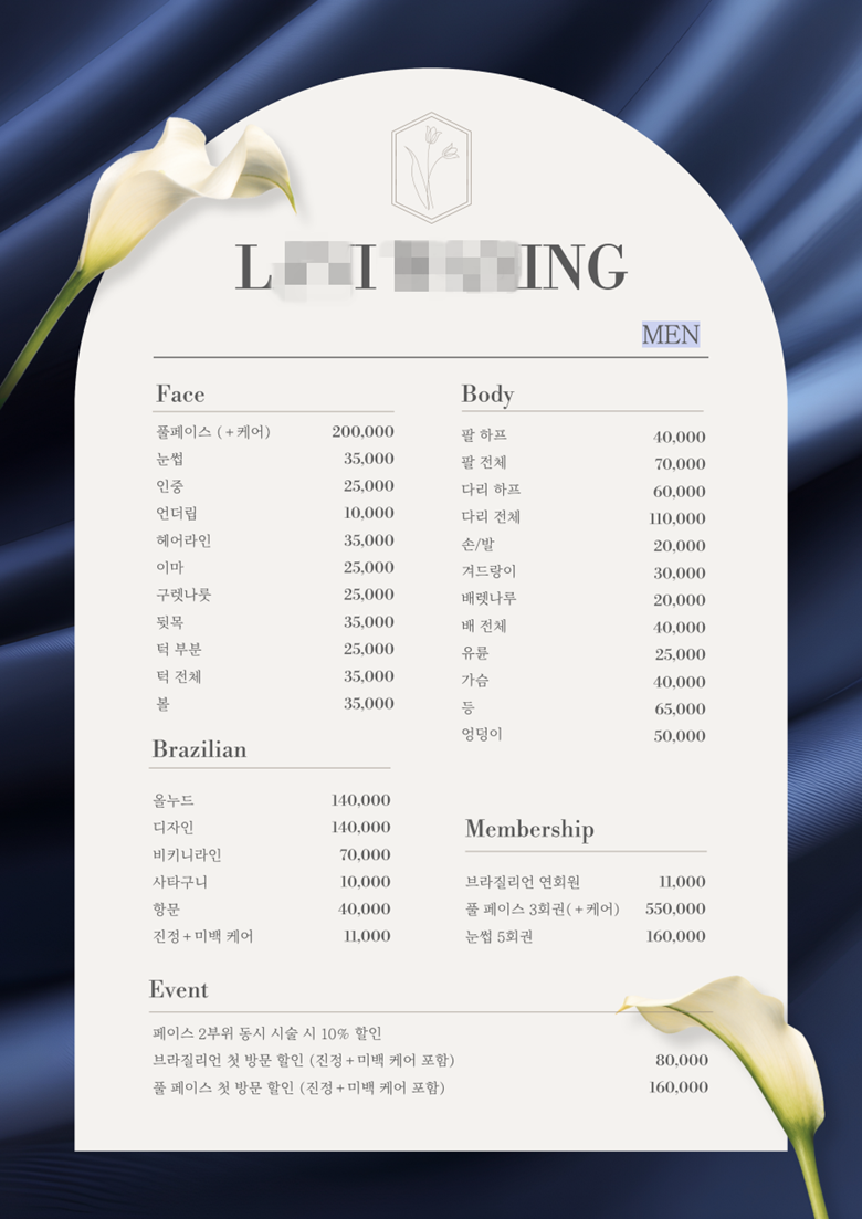 다운로드 (1).png