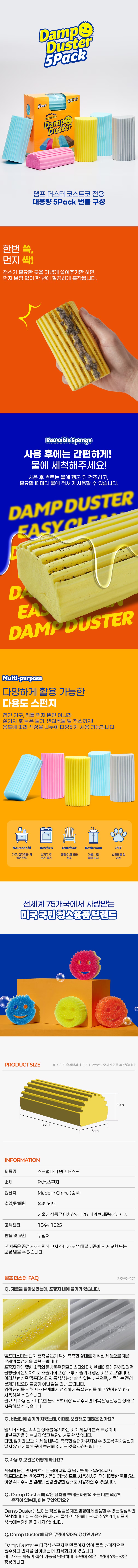 Screenshot 2026-04-28 at 19.43.05.jpg