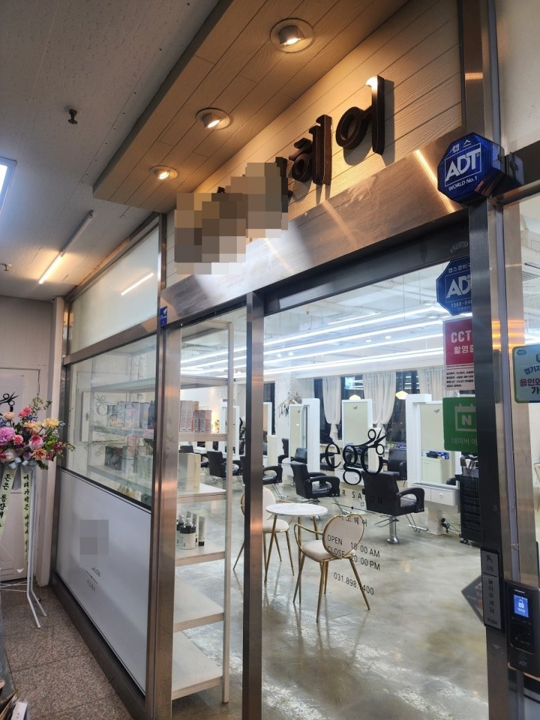 용인 1.jpg