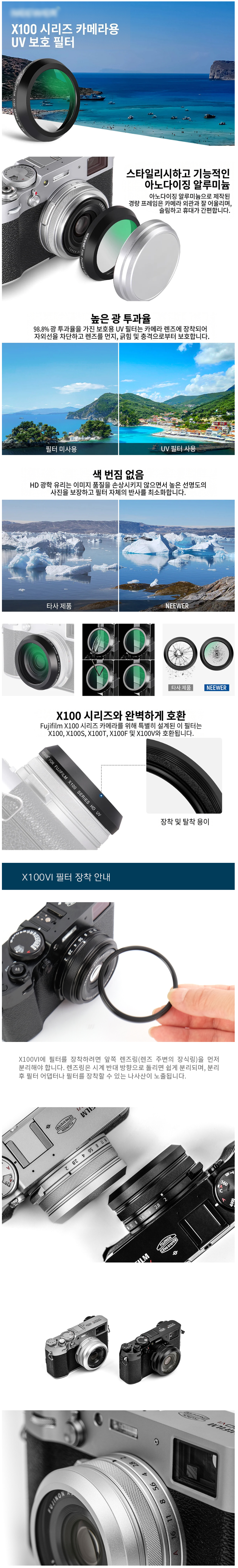 후지.png