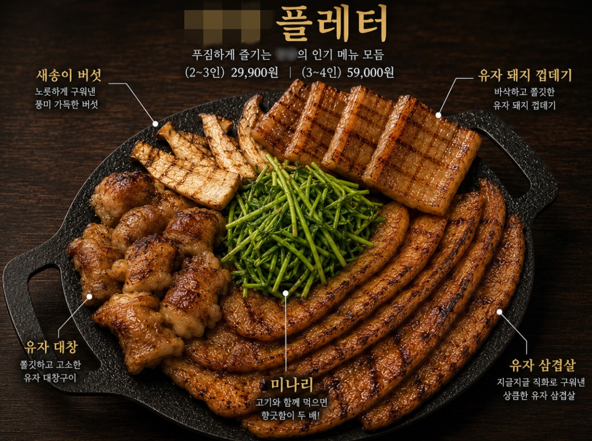 Screenshot_8.jpg
