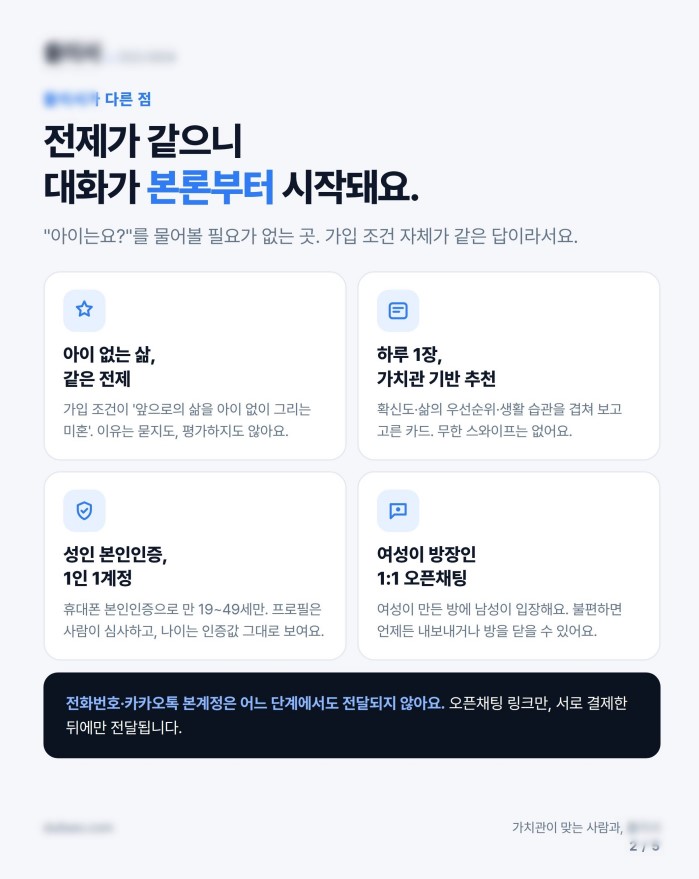 Screenshot_3.jpg