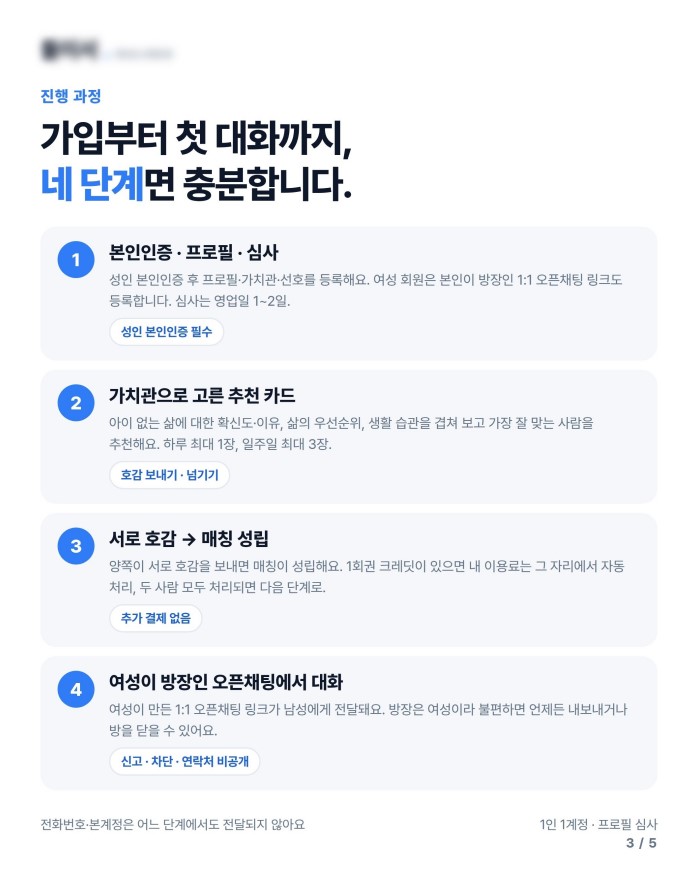 Screenshot_4.jpg