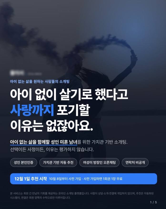 Screenshot_2.jpg