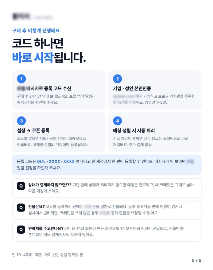 Screenshot_6.jpg