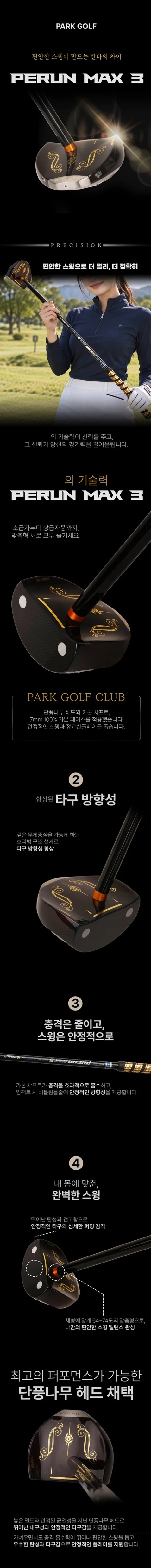 캠페인 소개 사진 1