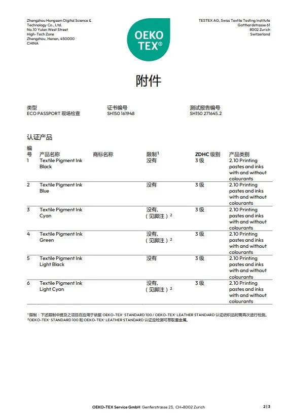 캠페인 소개 사진 1