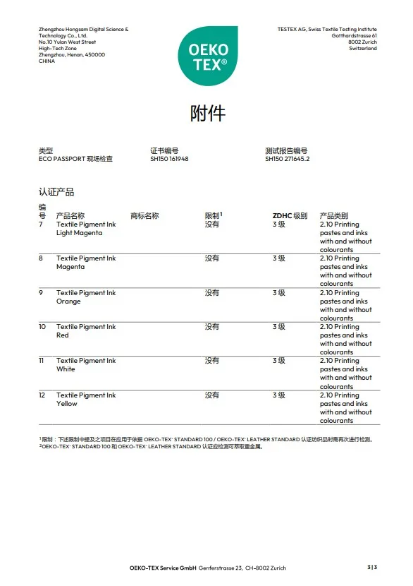 캠페인 소개 사진 3