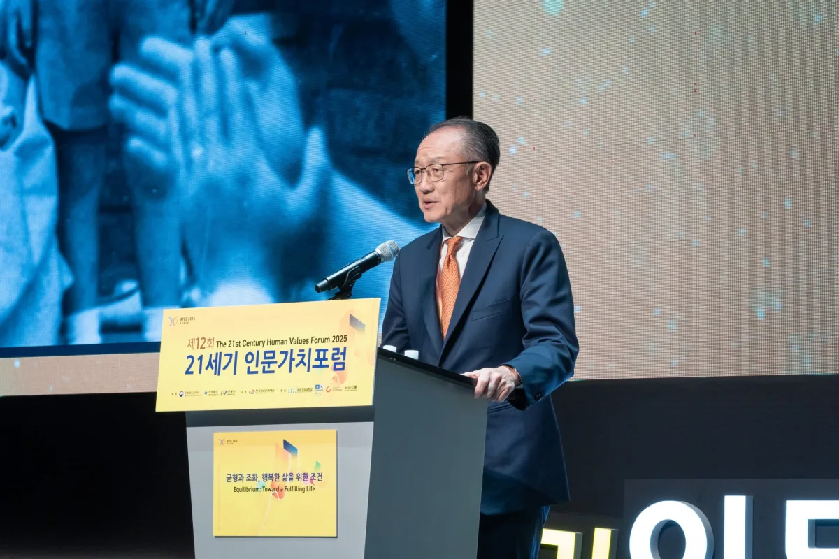 캠페인 소개 사진 2
