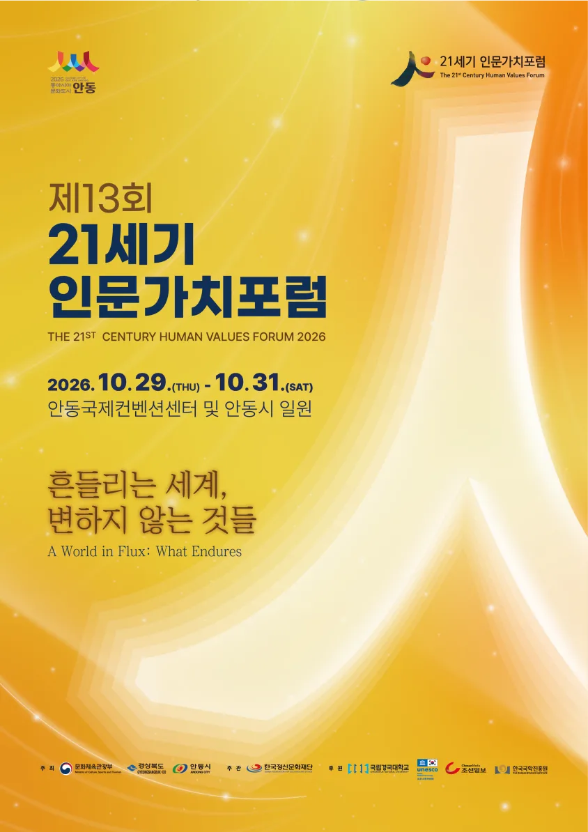 캠페인 소개 사진 1