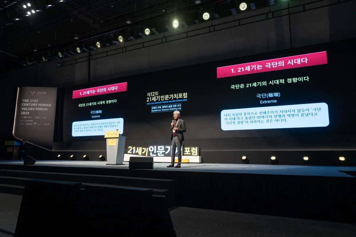 캠페인 소개 사진 3