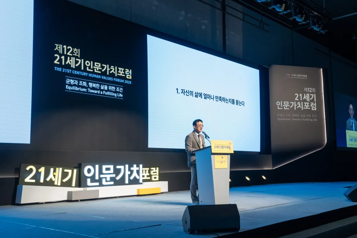 캠페인 소개 사진 4
