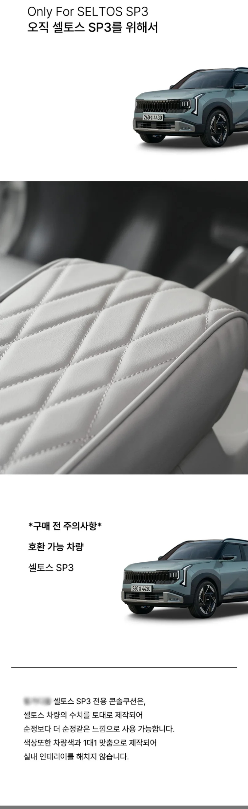 캠페인 소개 사진 1