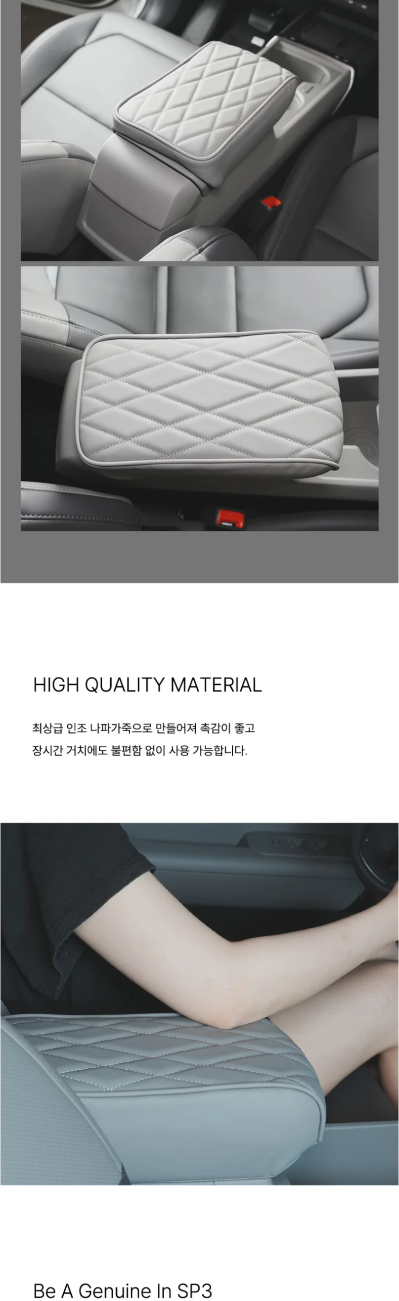 캠페인 소개 사진 3