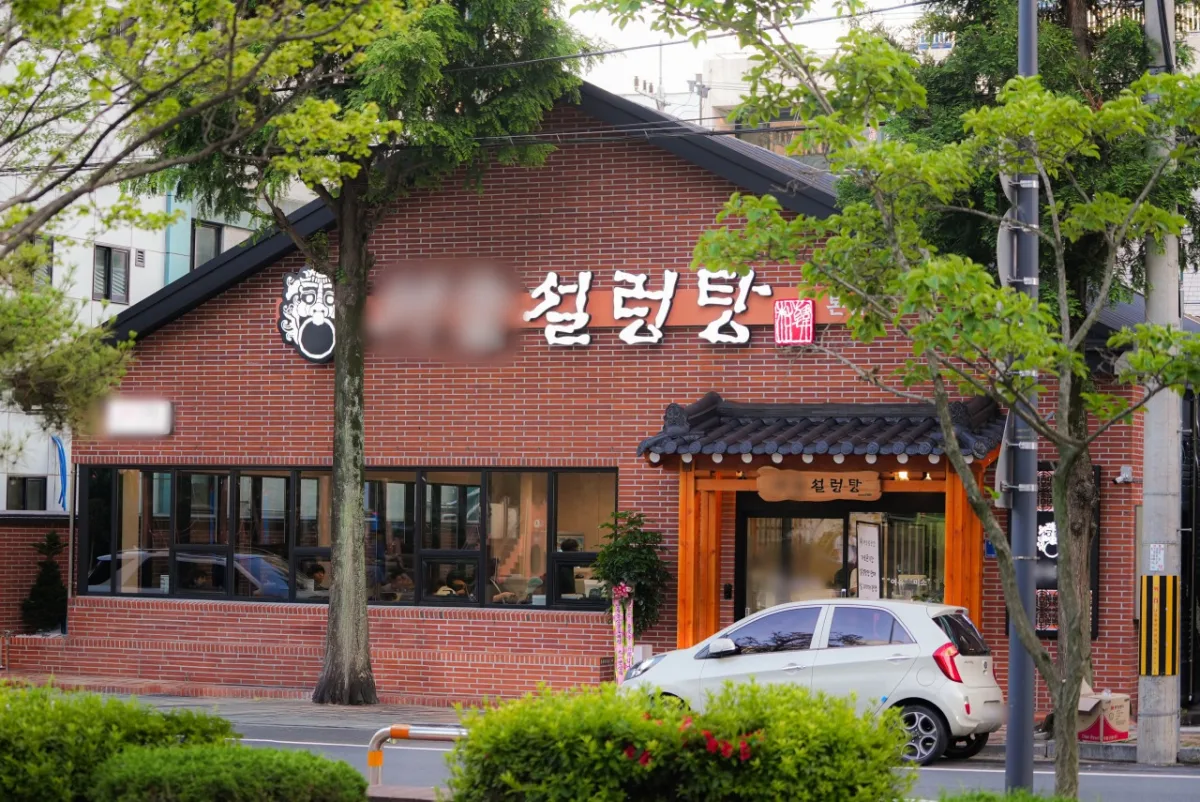 캠페인 소개 사진 1