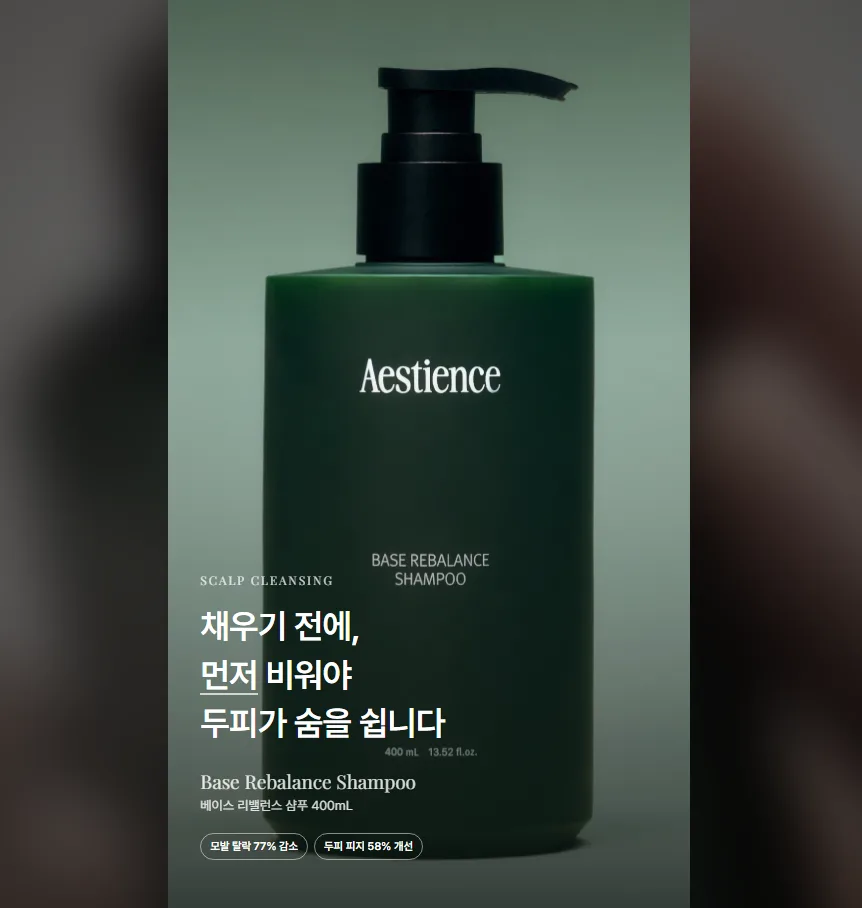 캠페인 소개 사진 1