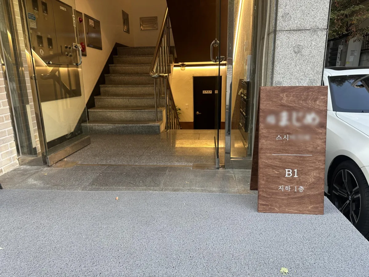 캠페인 소개 사진 7