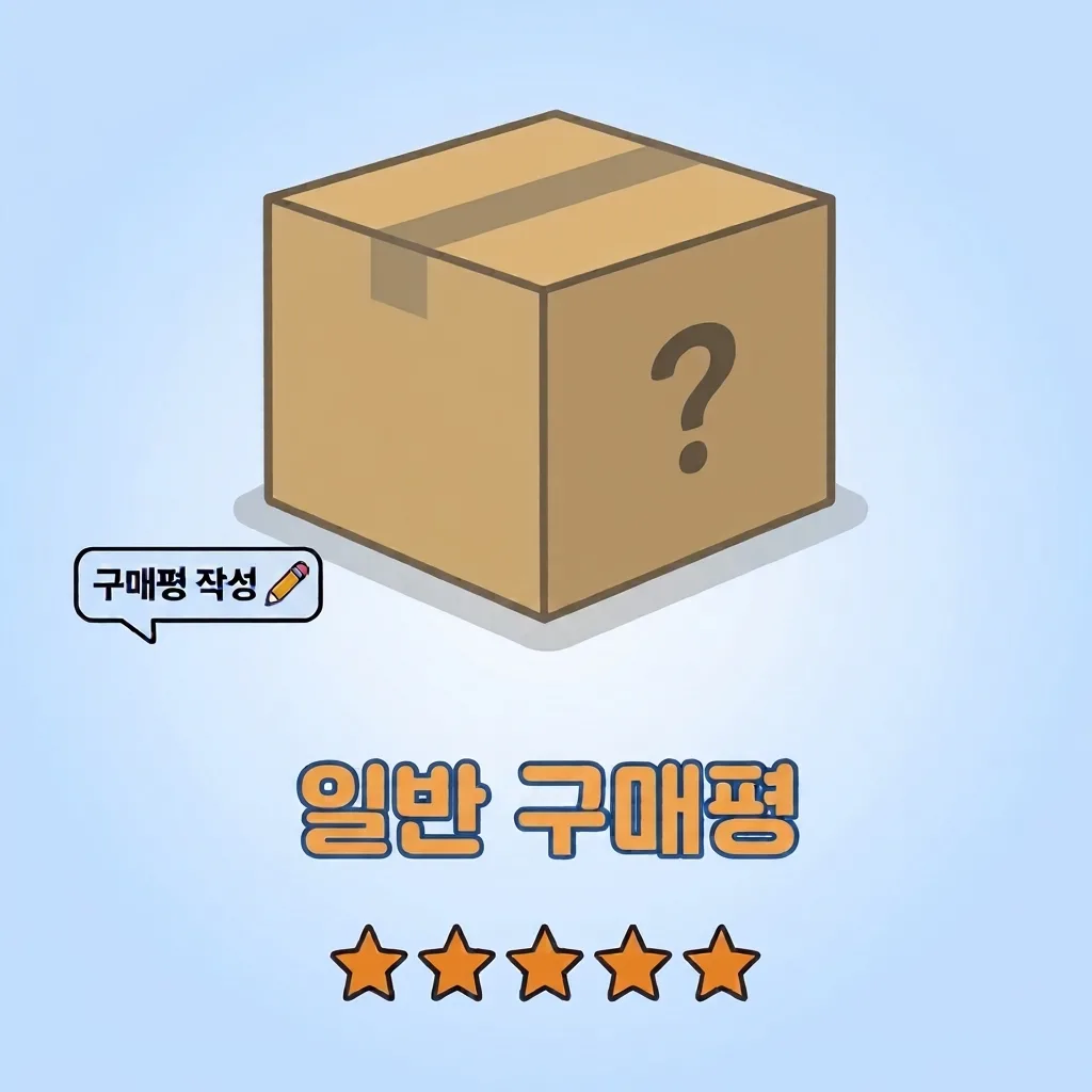 캠페인 소개 사진 1