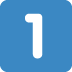 숫자1