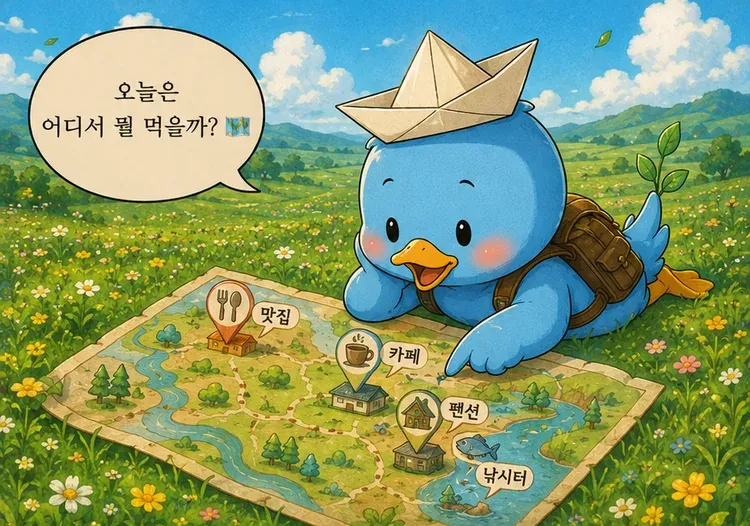 들판에 펼친 지도에서 맛집·카페·펜션·낚시터 표시를 짚으며 '오늘은 어디서 뭘 먹을까?' 고민하는 파블로